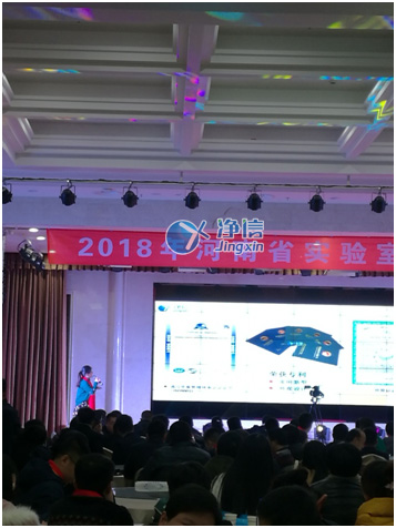 上海凈信受邀參加全國多地實(shí)驗(yàn)室儀器行業(yè)大會(huì)